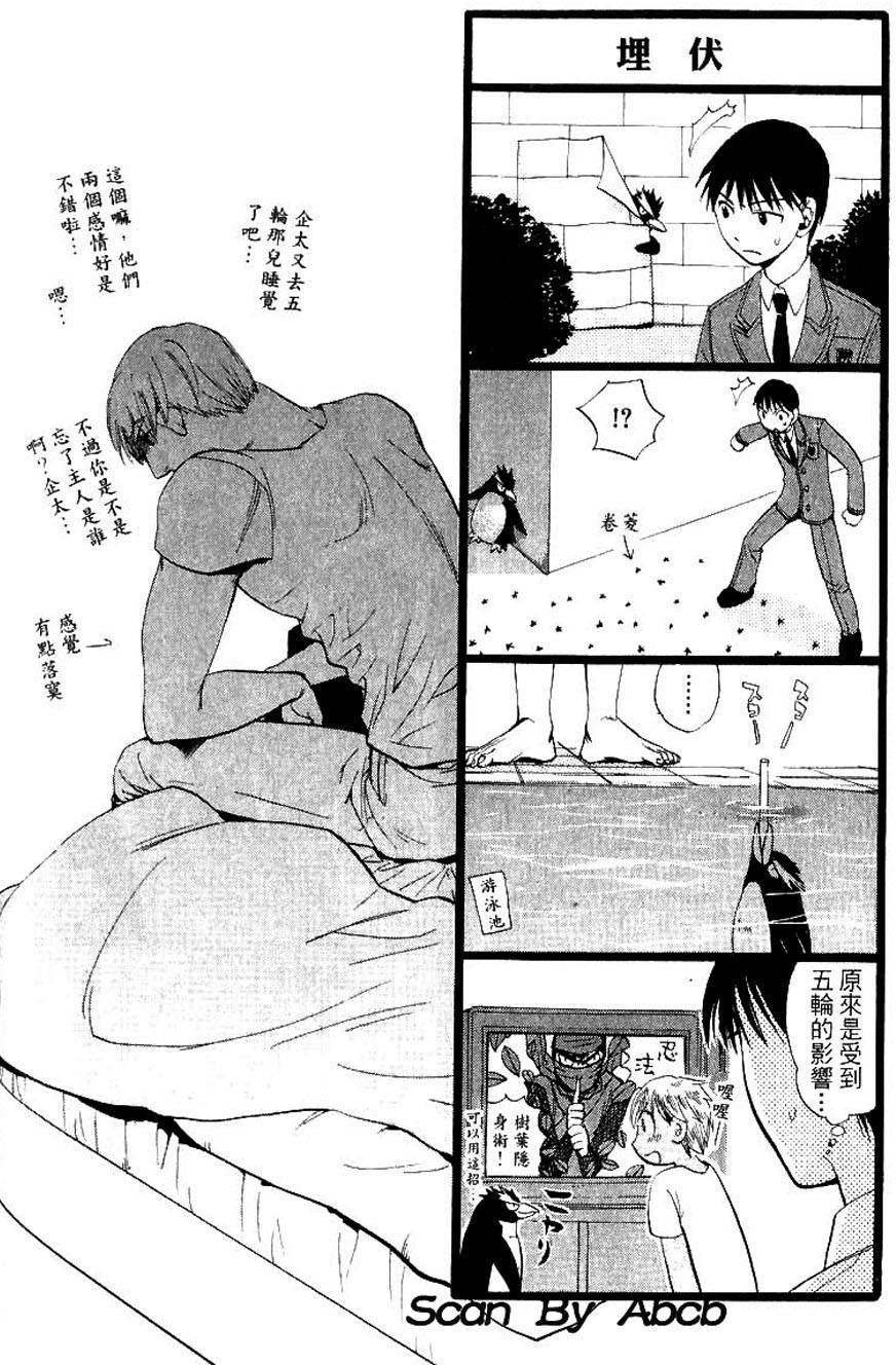 第188页