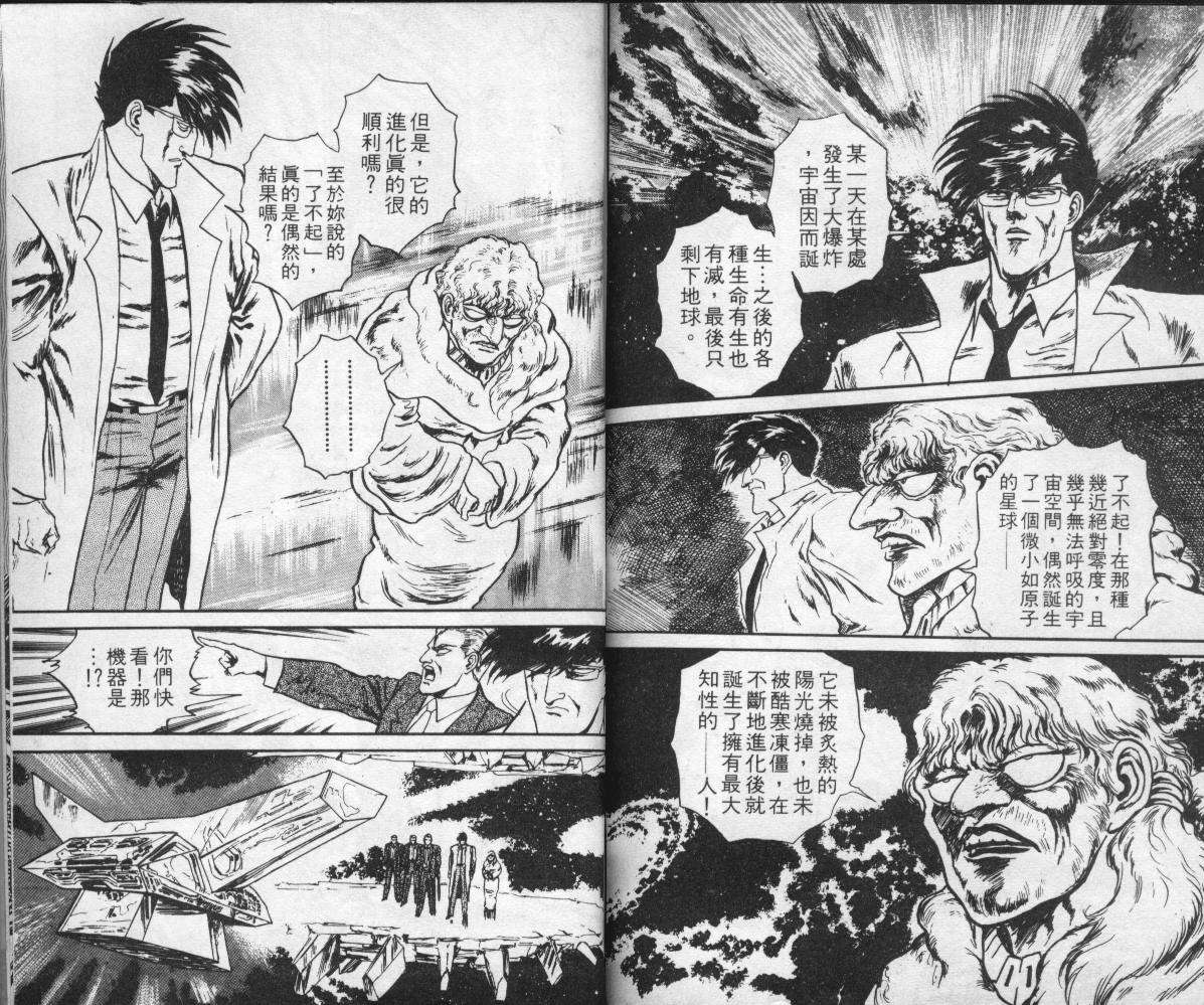 第92页