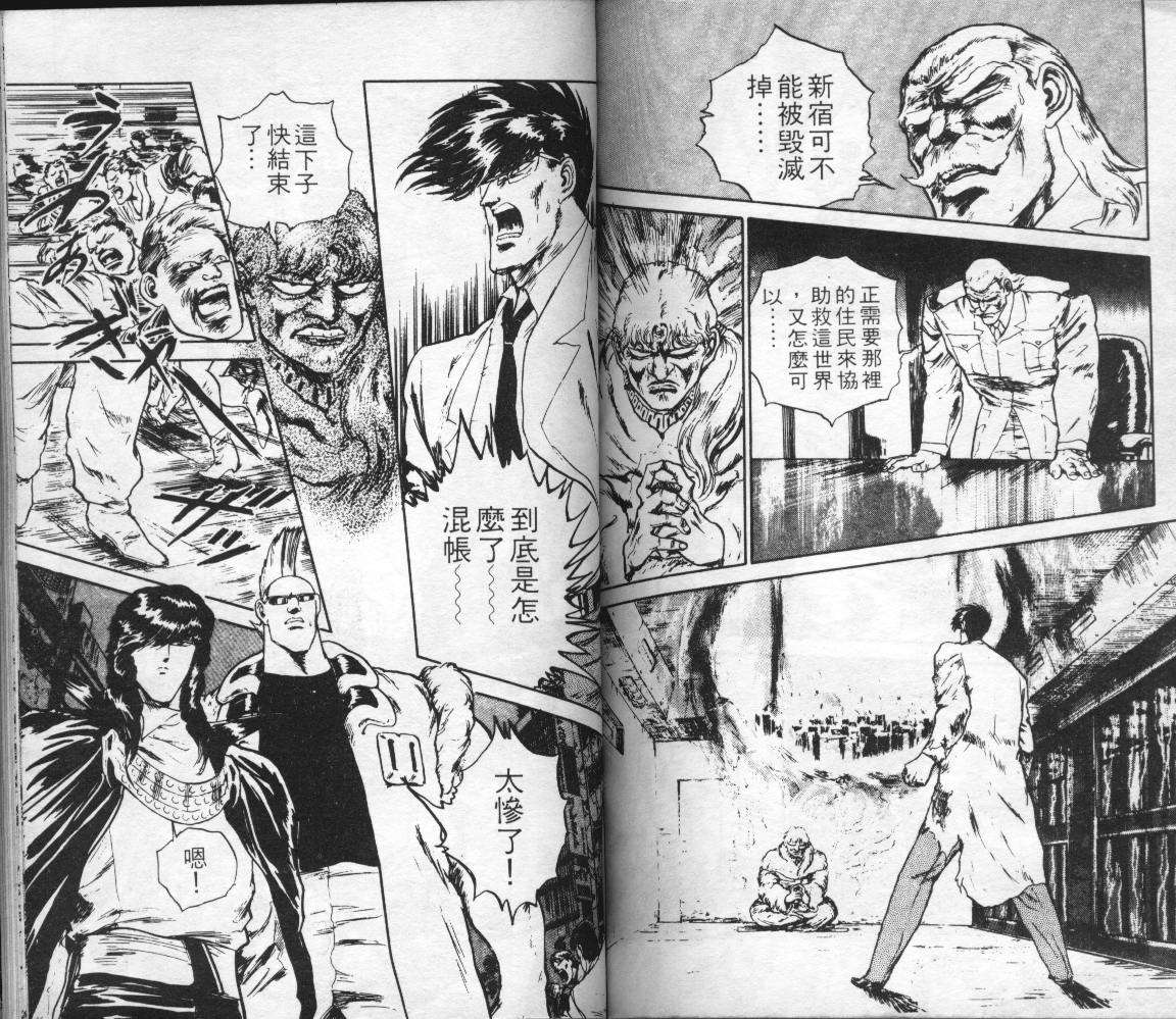 第90页