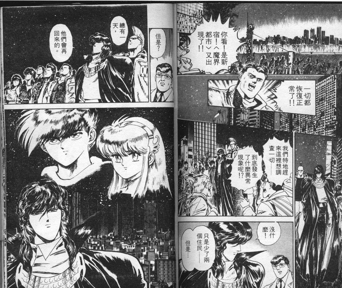 第96页
