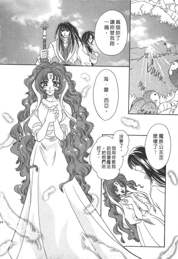 第126页