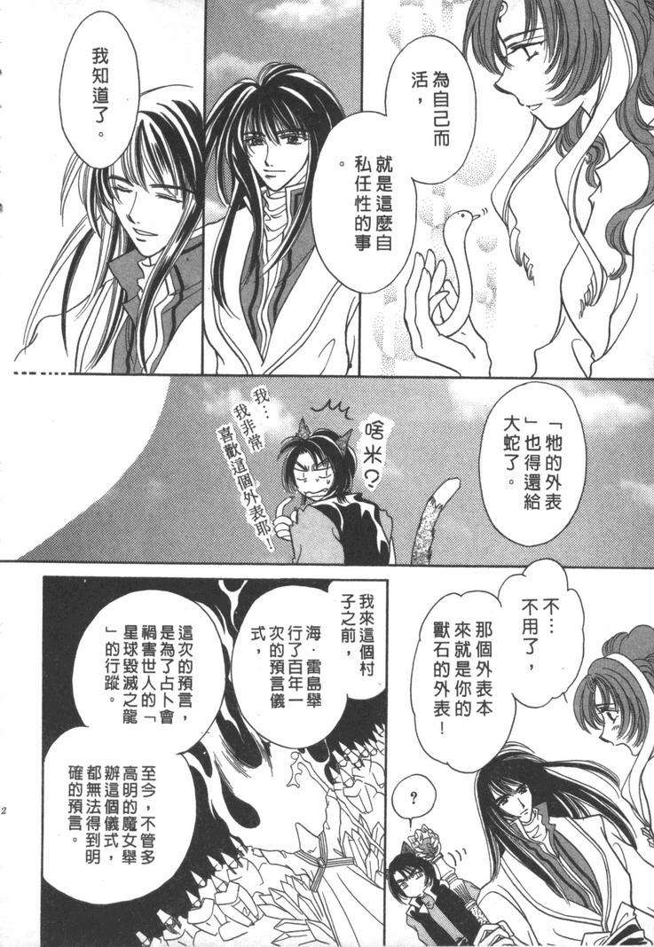 第130页