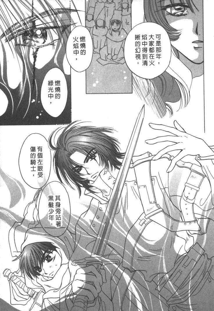第131页