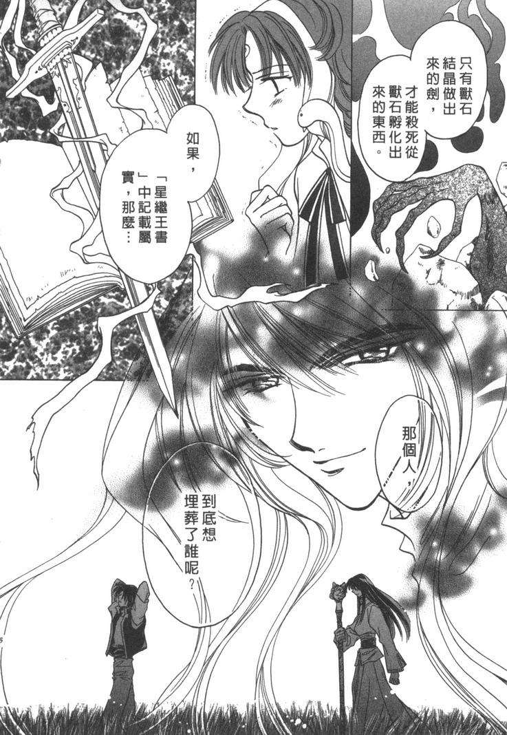 第134页