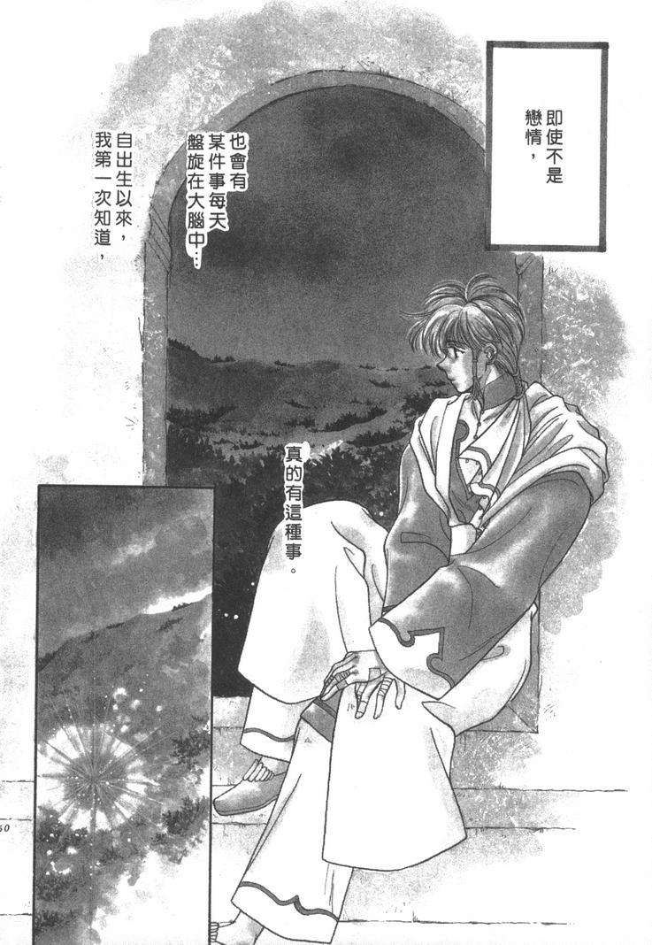 第147页