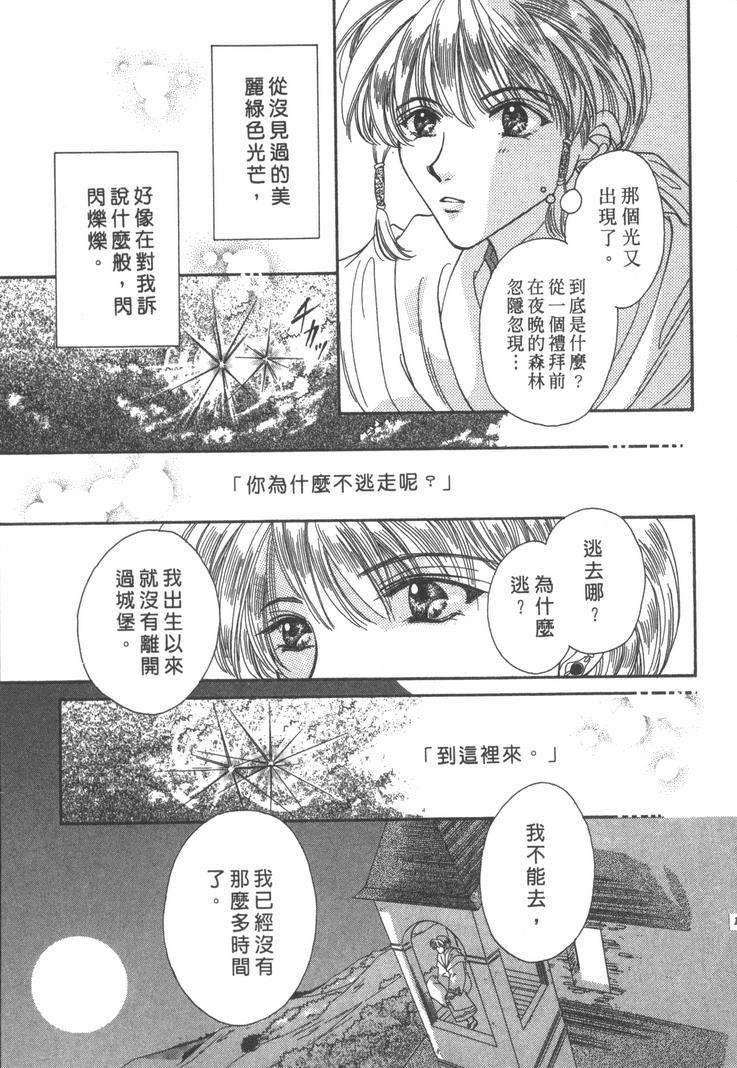第148页
