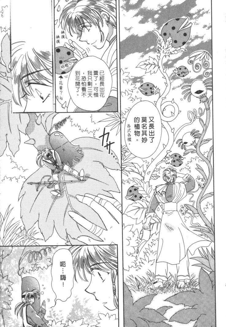 第150页