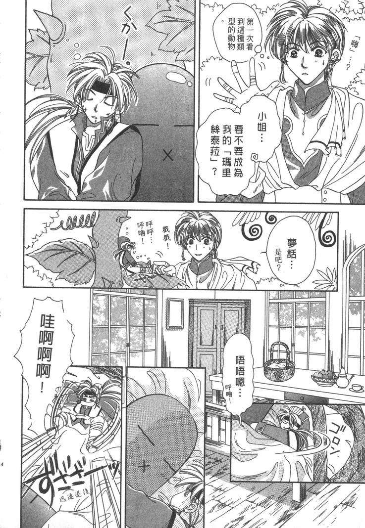 第151页