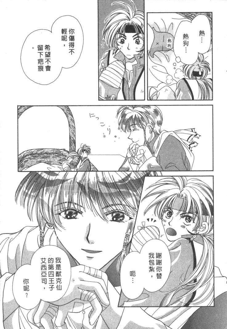 第152页
