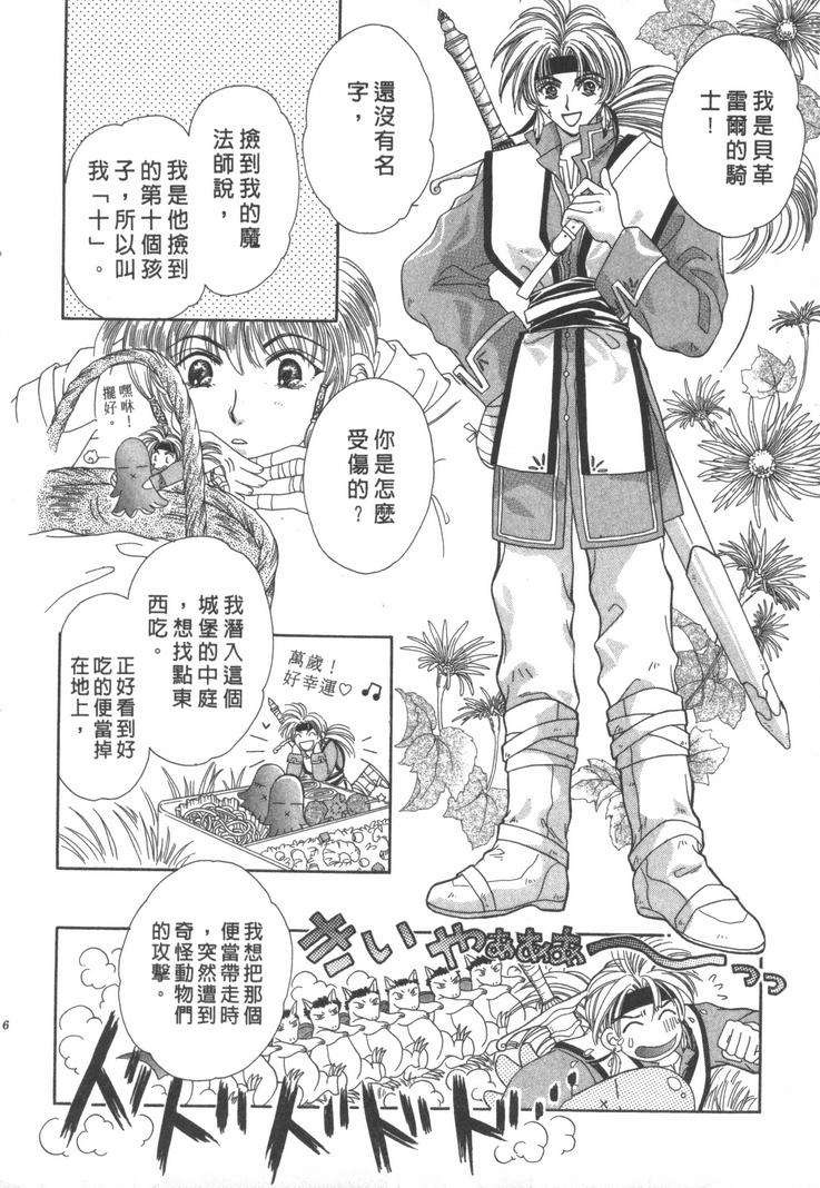 第153页