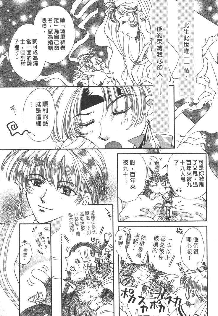 第162页