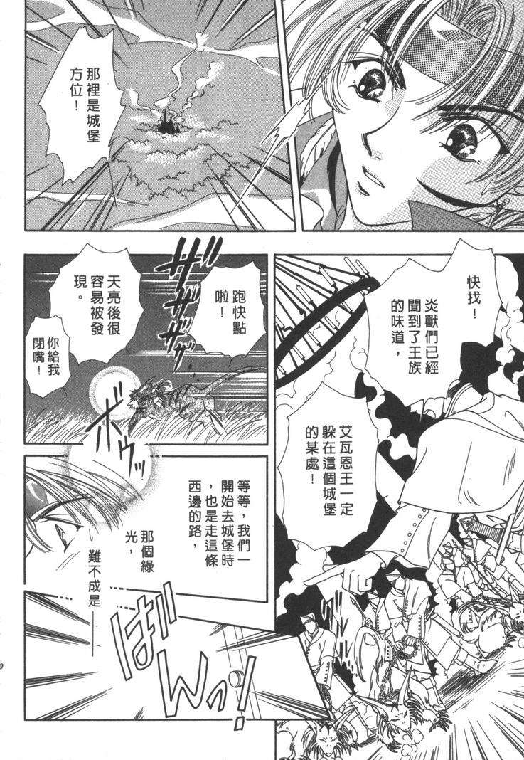 第177页