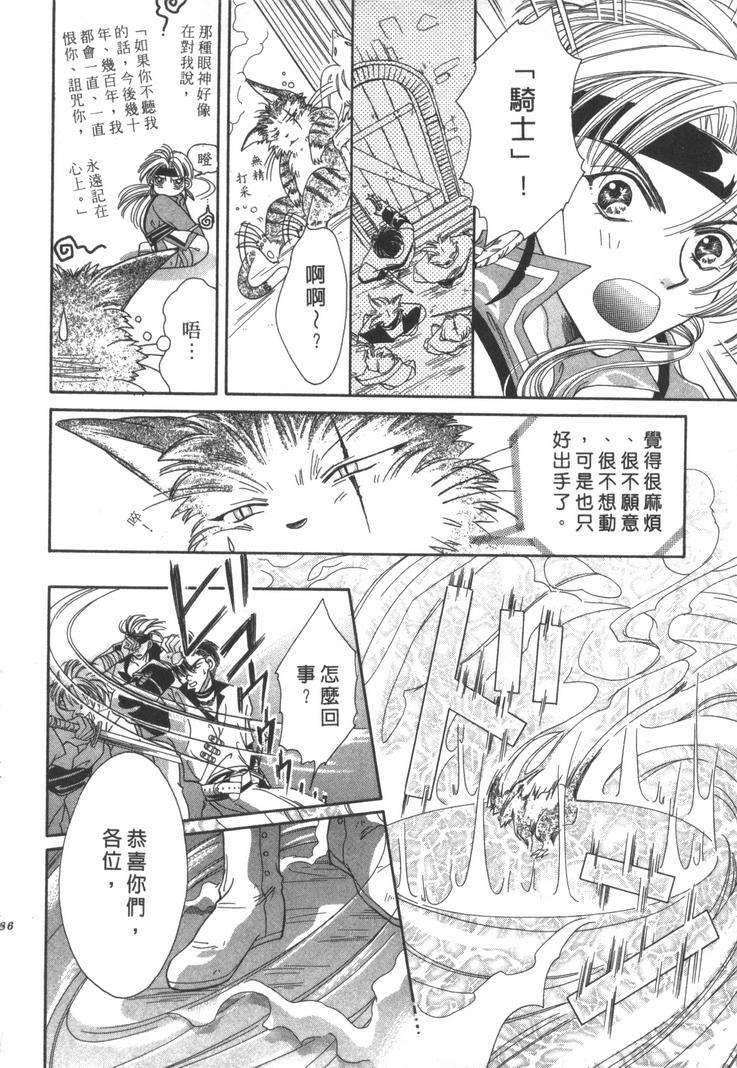 第183页