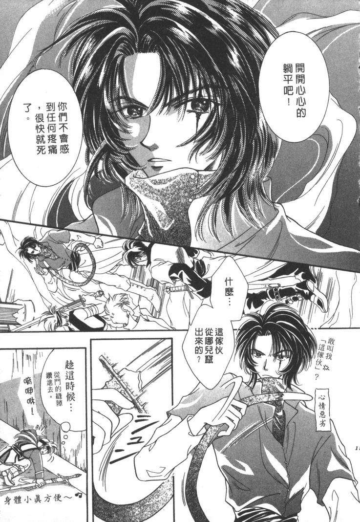 第184页