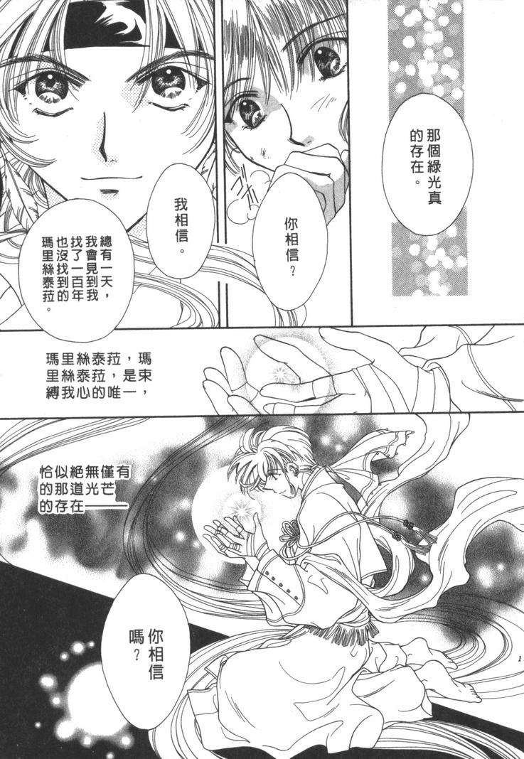 第188页