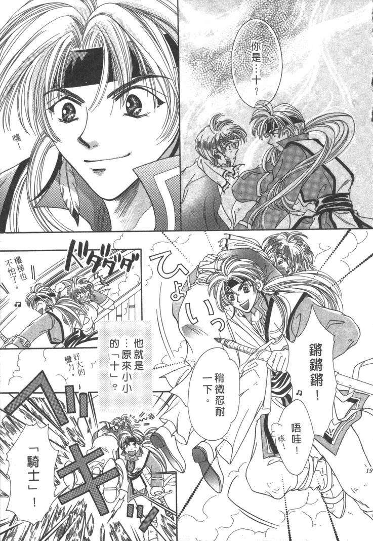 第194页