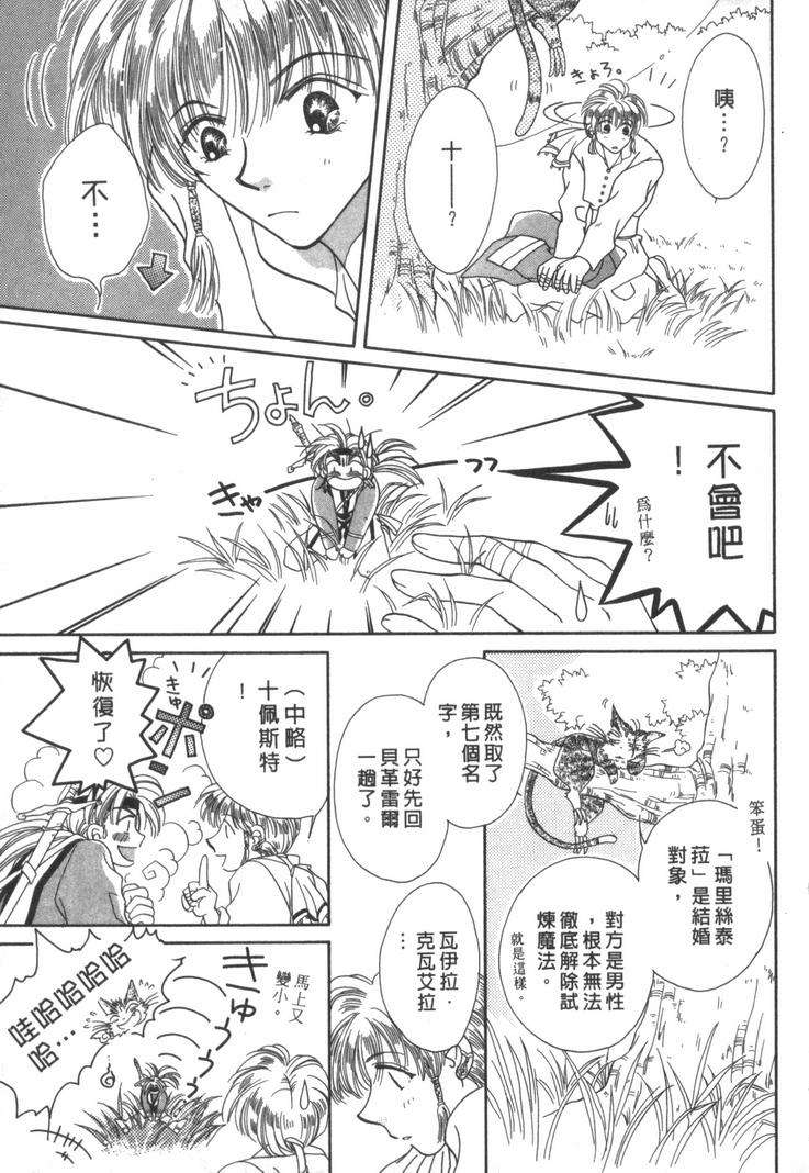 第200页