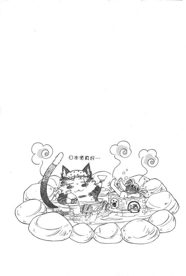 第202页