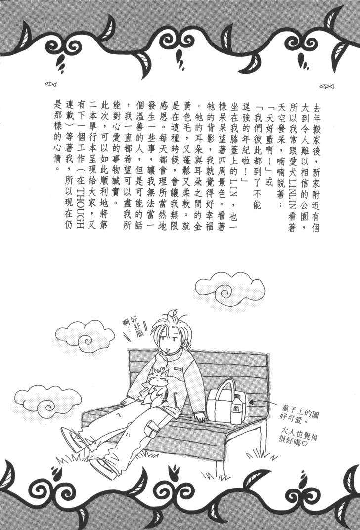第203页