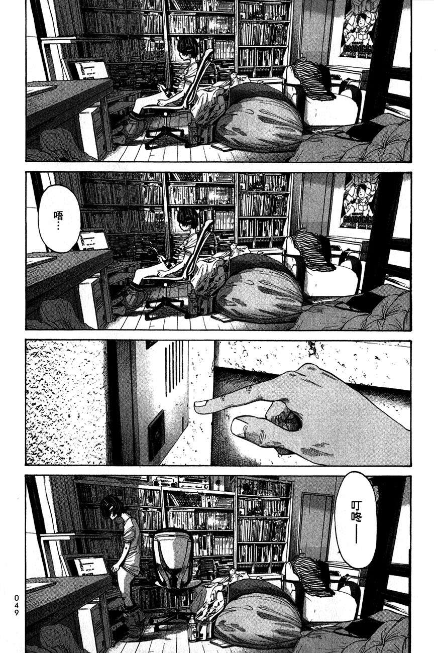 第48页