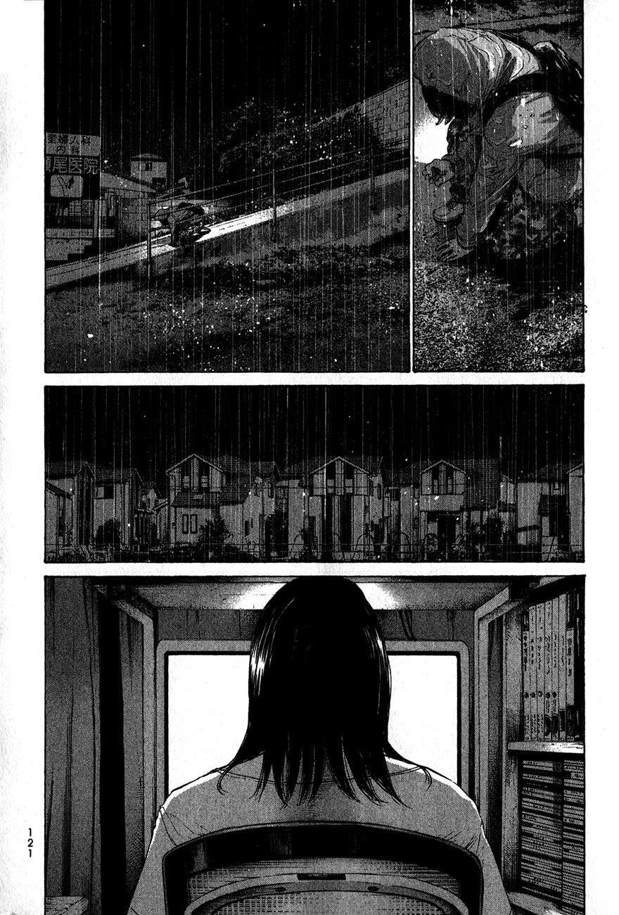 第120页