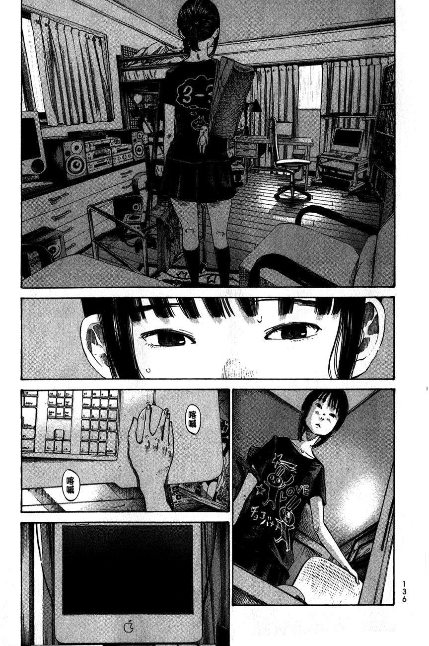 第135页