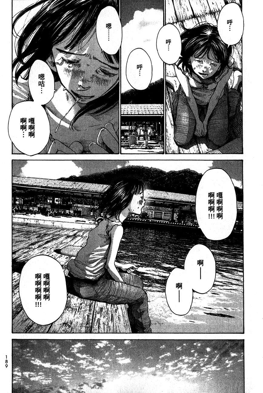 第187页