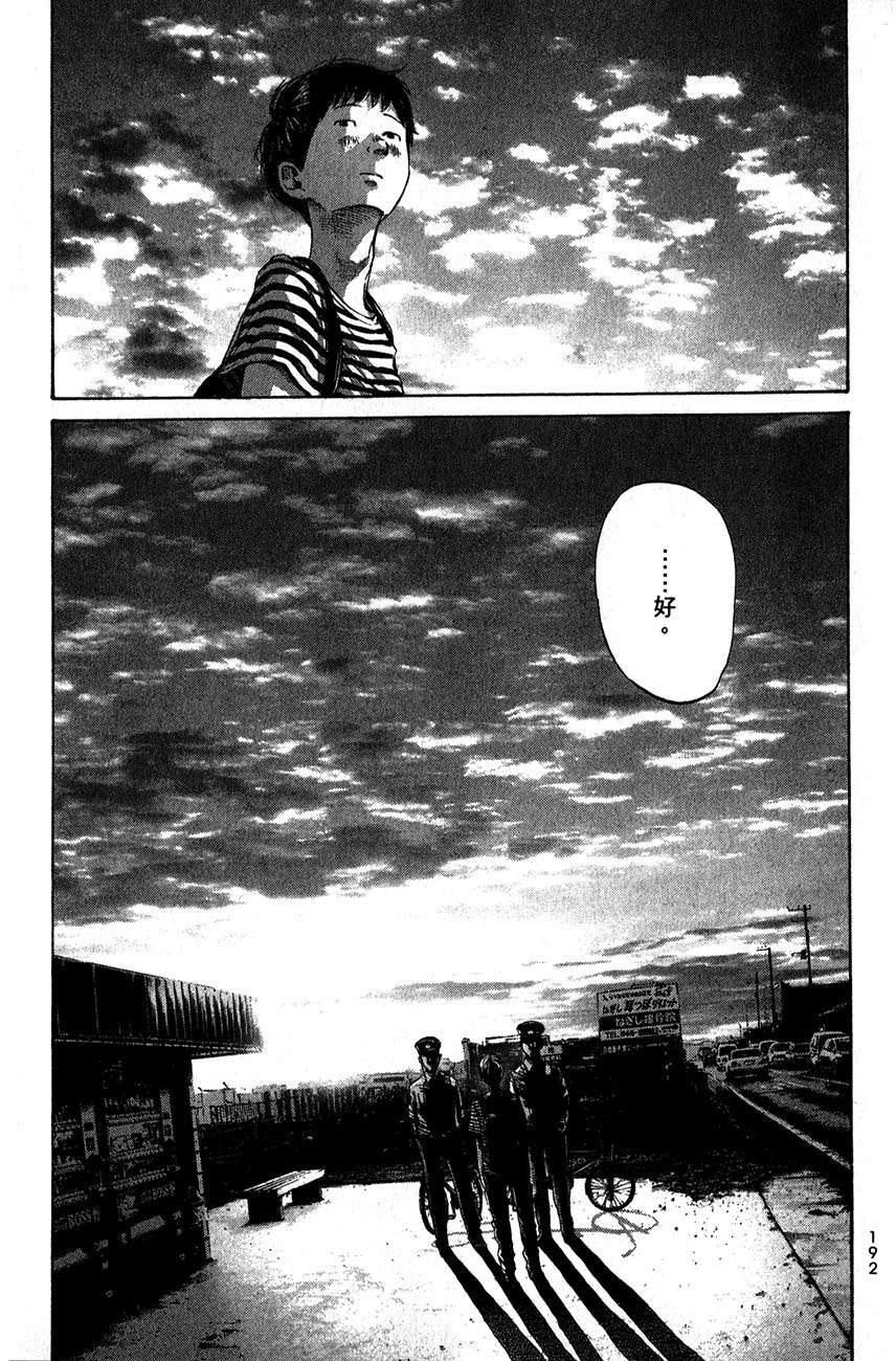 第190页