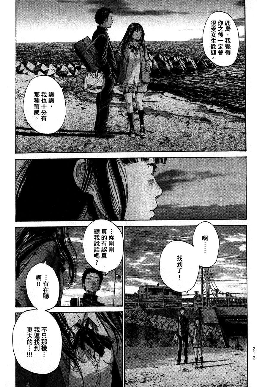 第208页