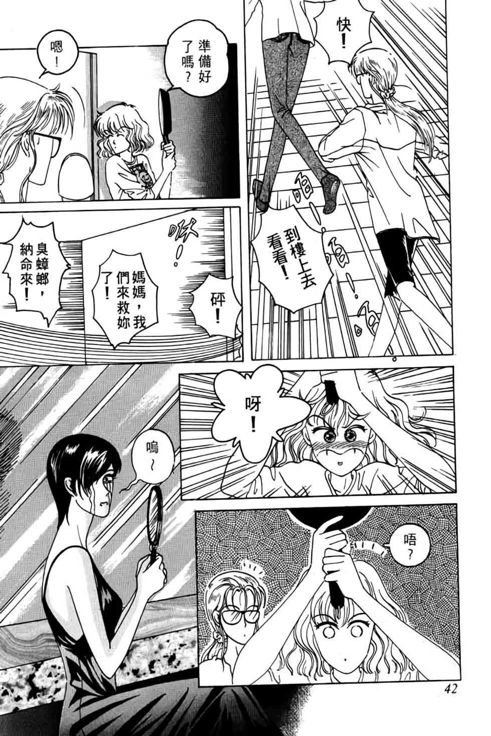 第40页