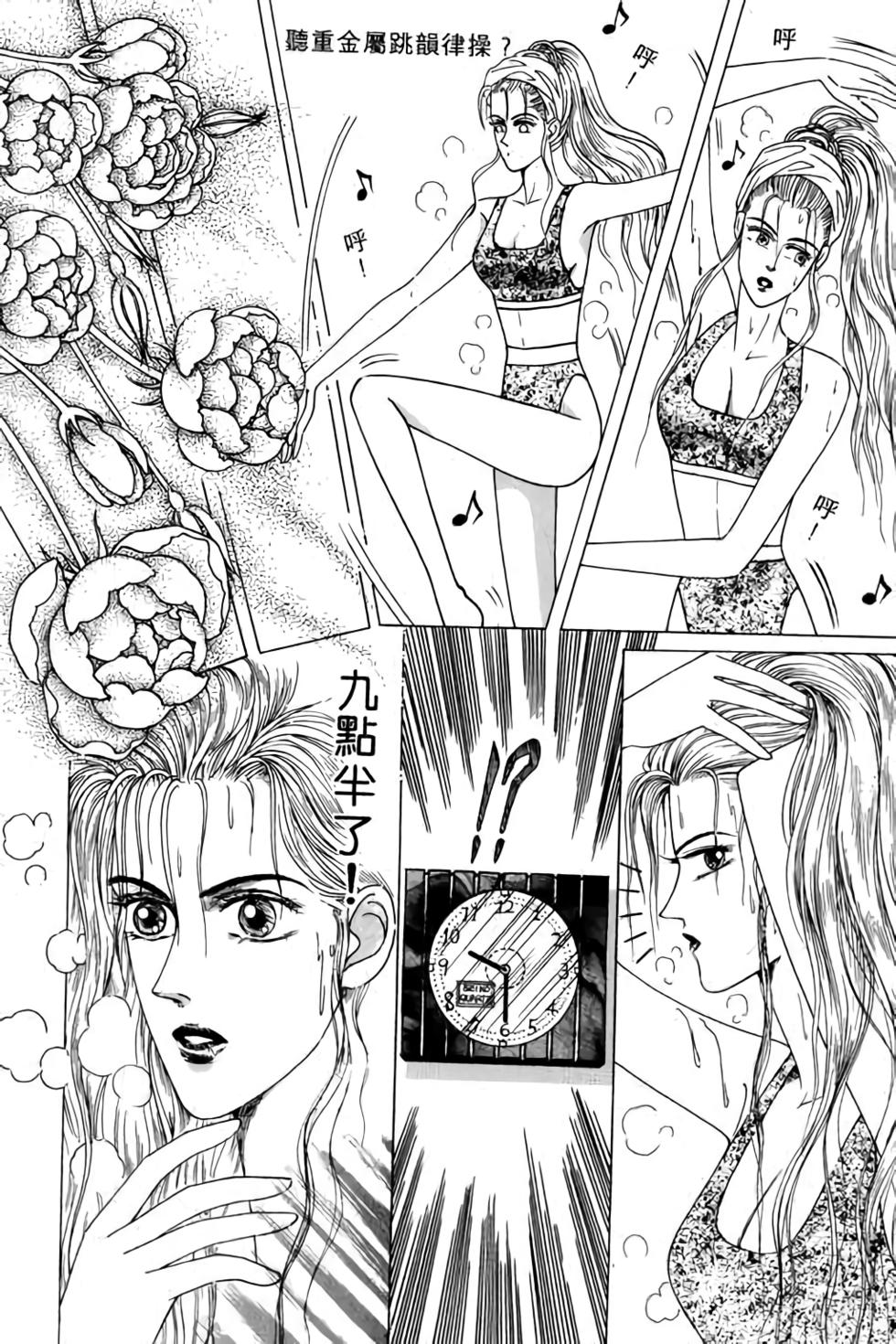 第59页
