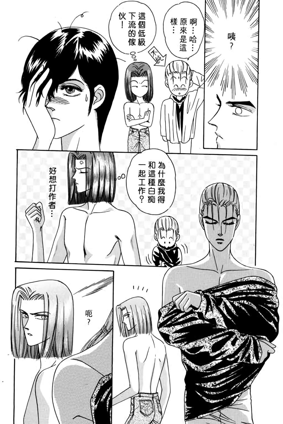 第81页