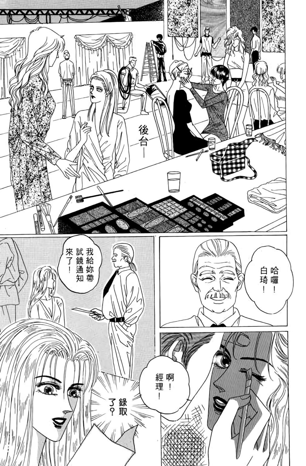 第92页