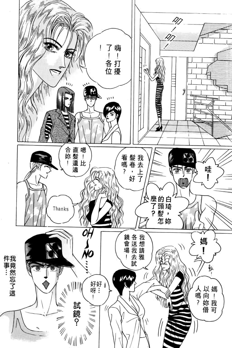 第101页