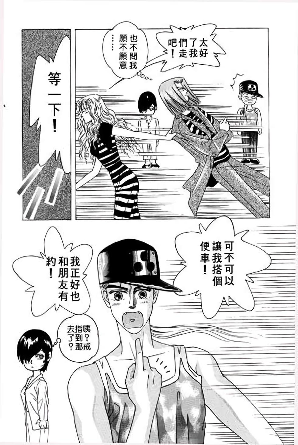 第102页
