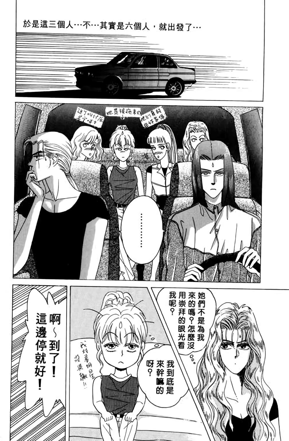 第103页