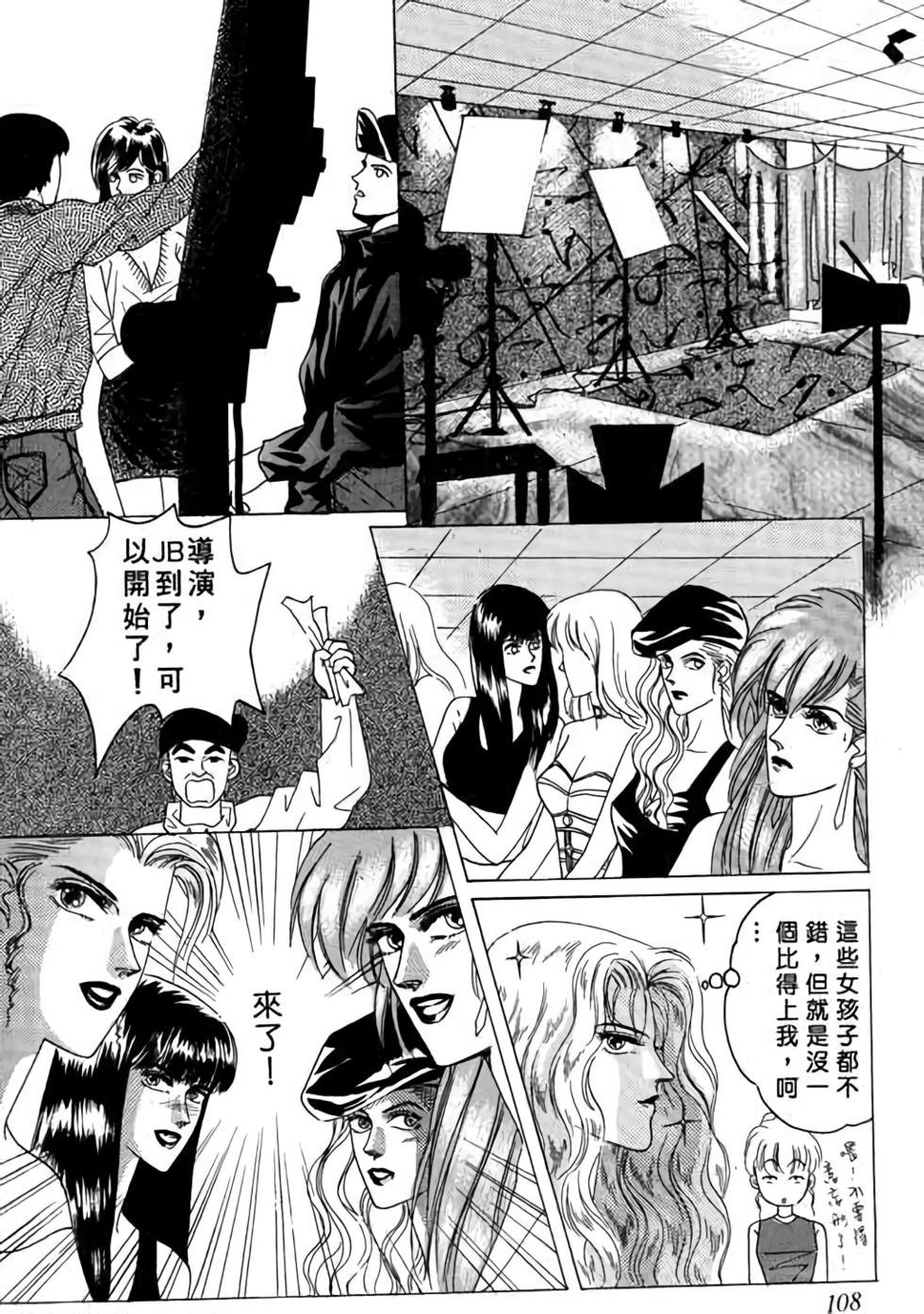 第106页