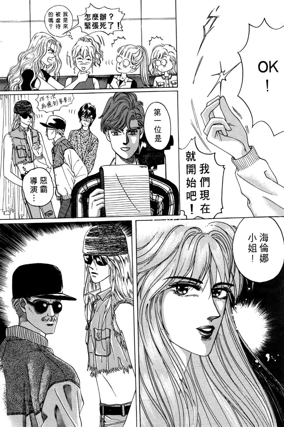第108页