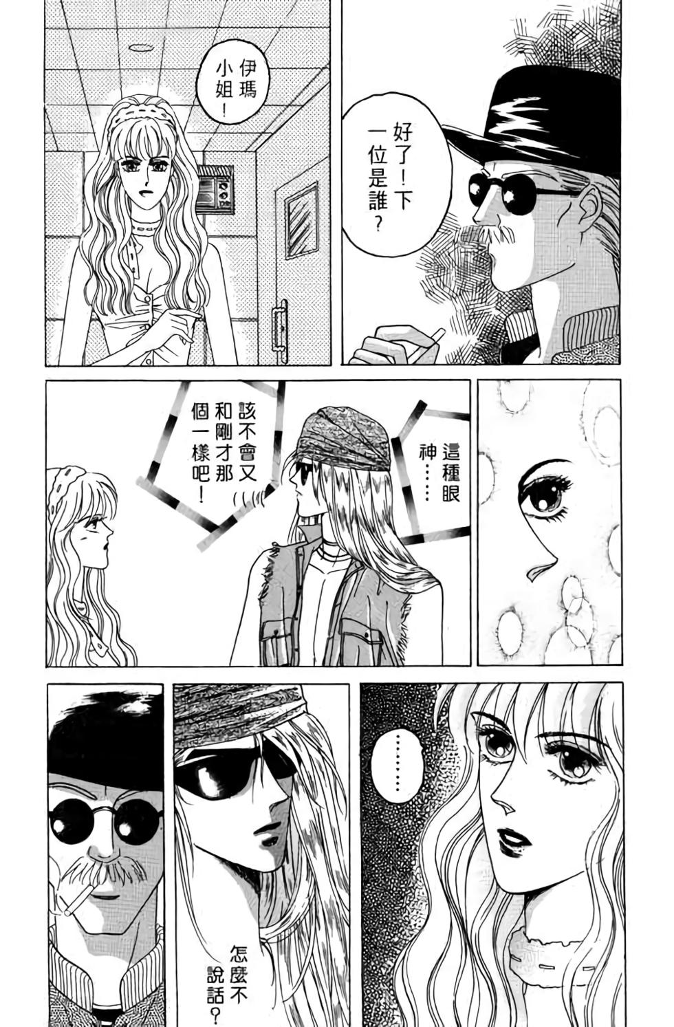 第114页