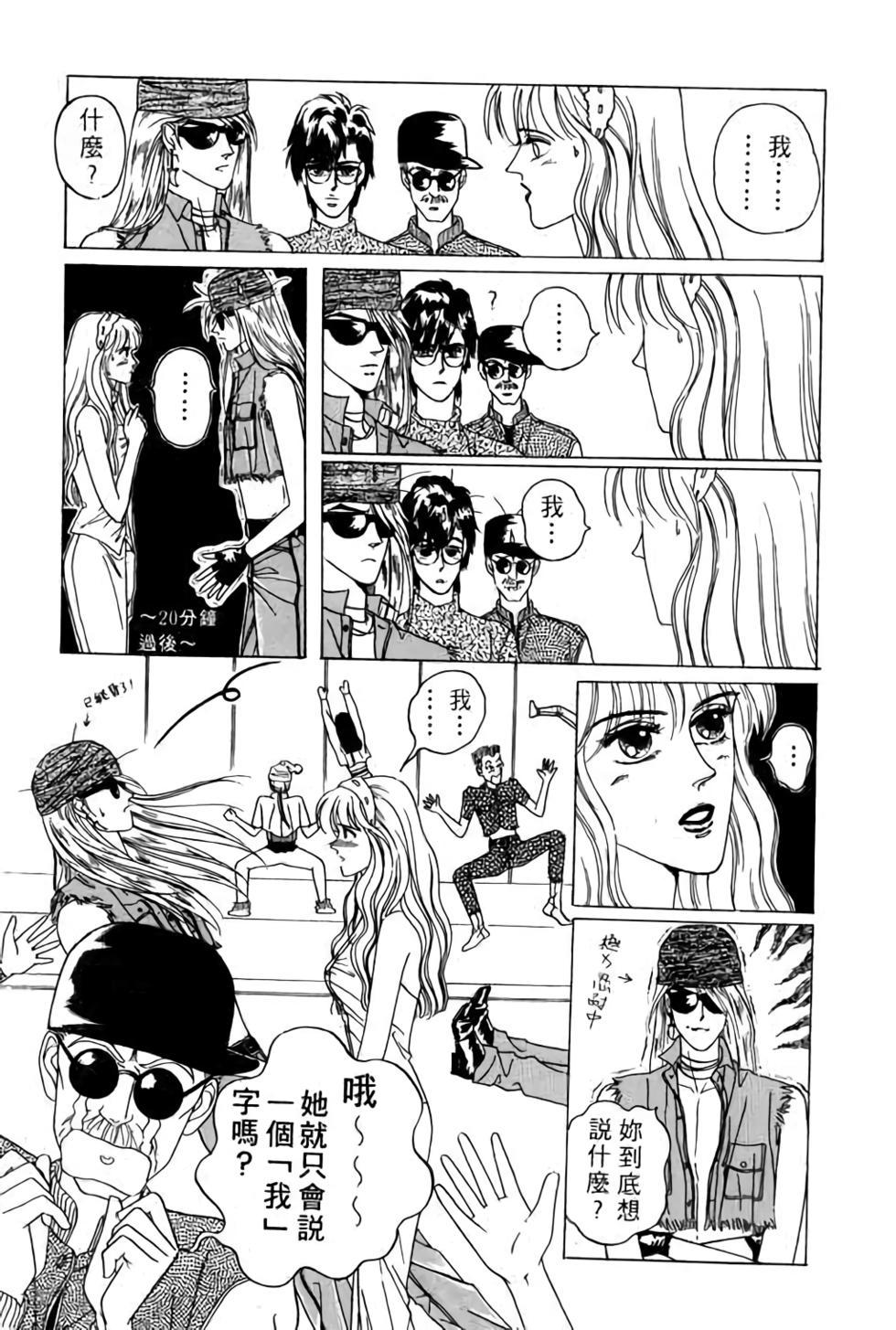 第115页