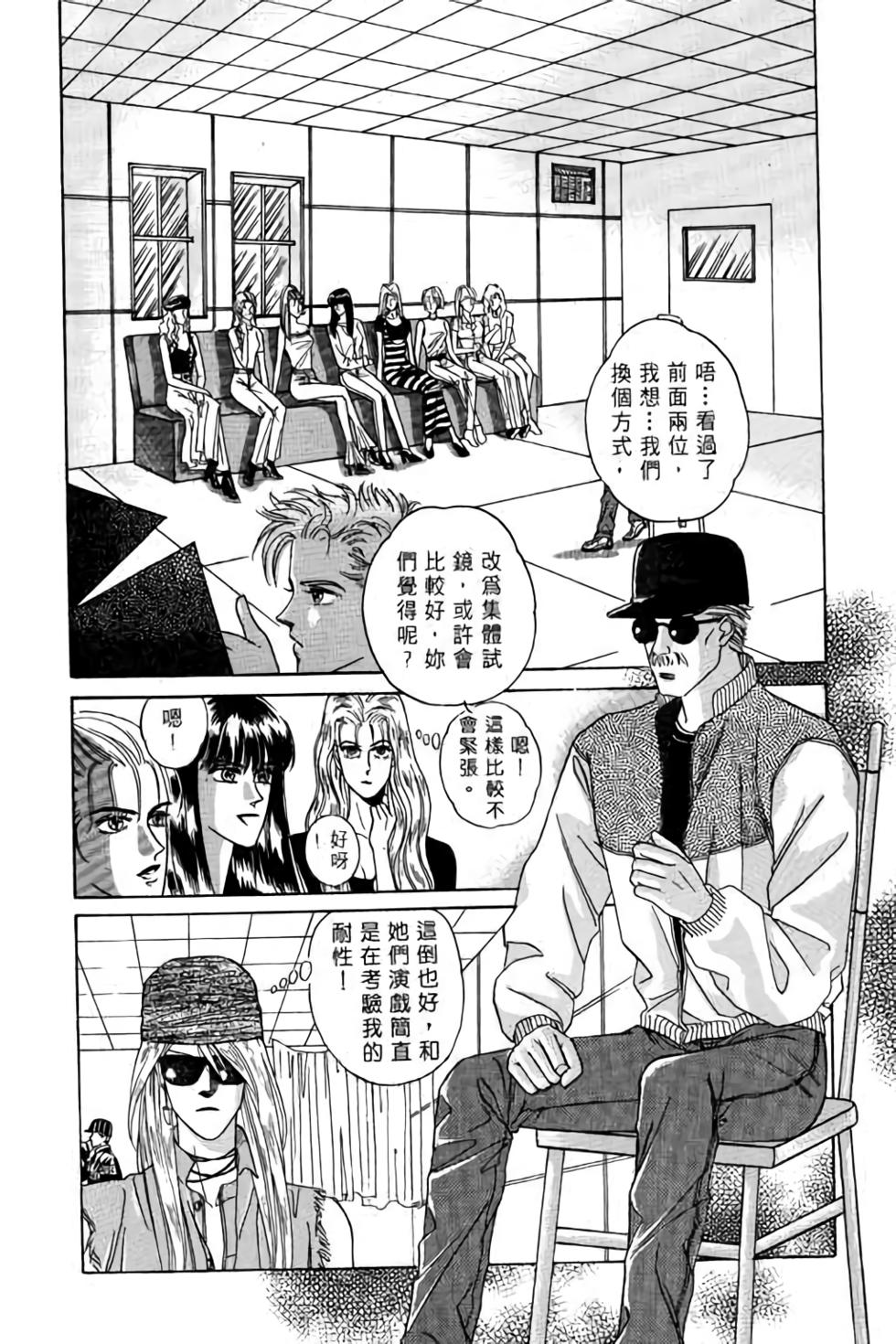 第116页