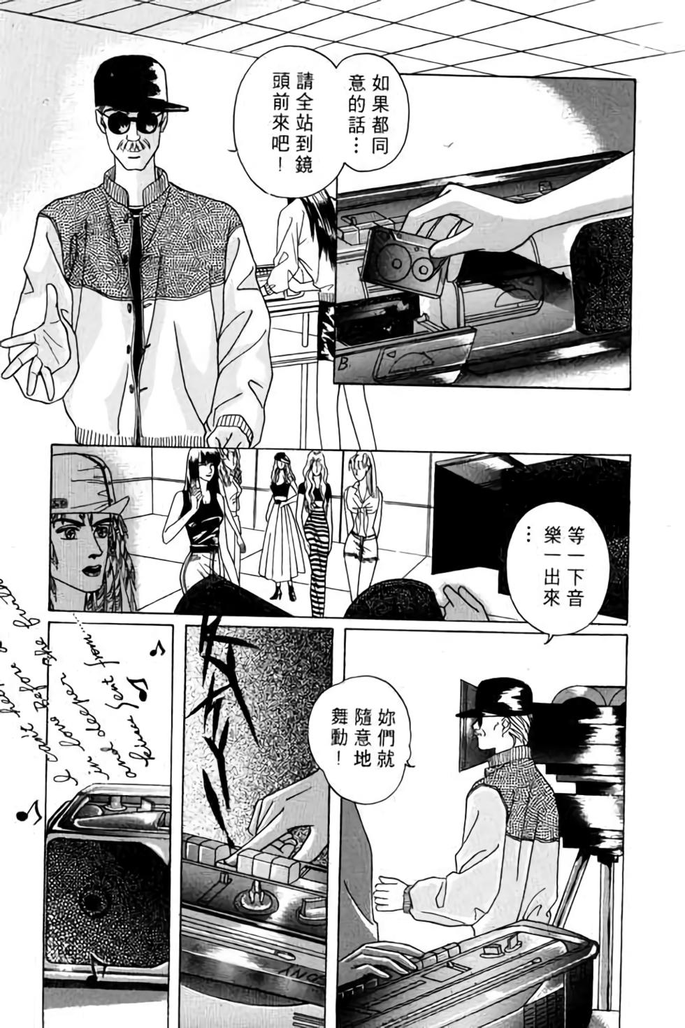 第117页