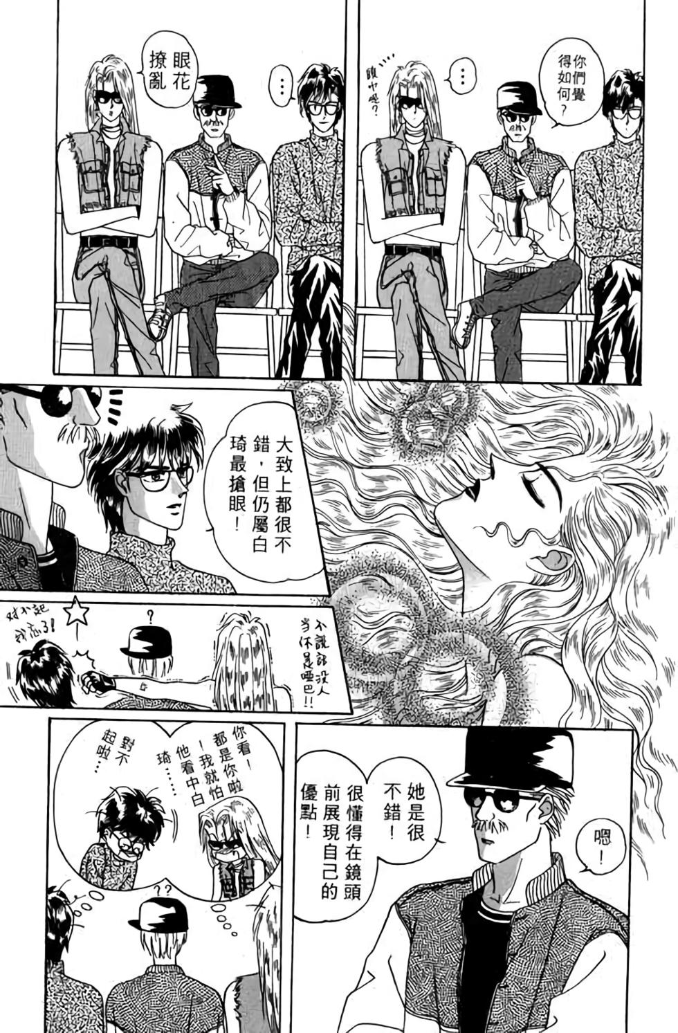 第119页