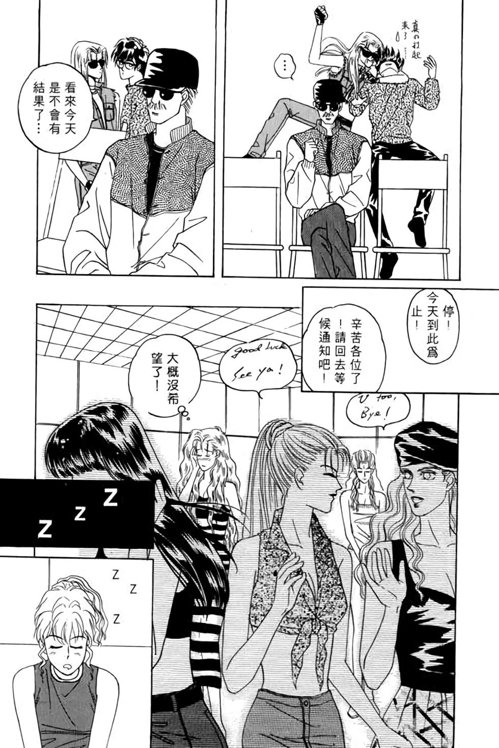 第121页
