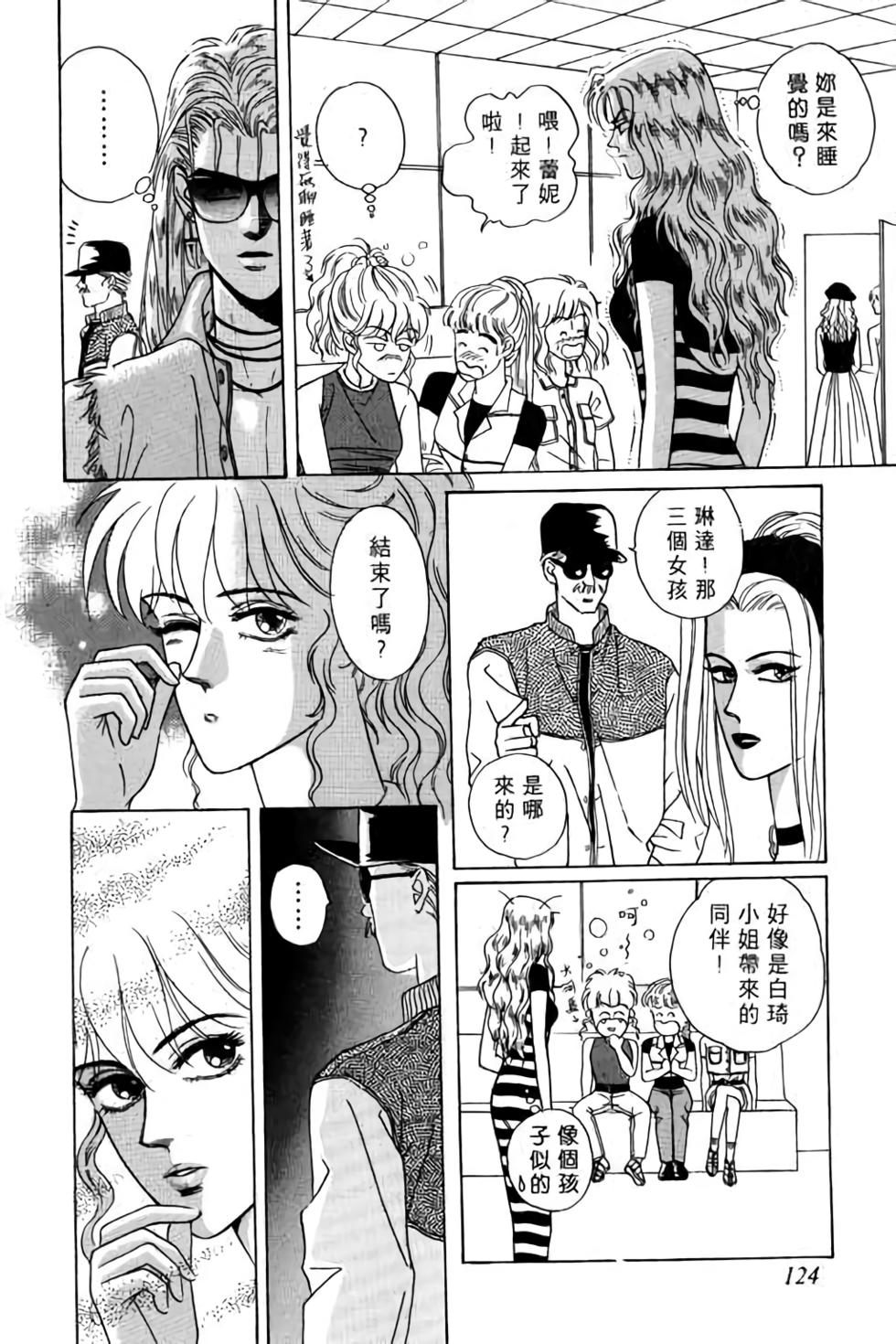 第122页