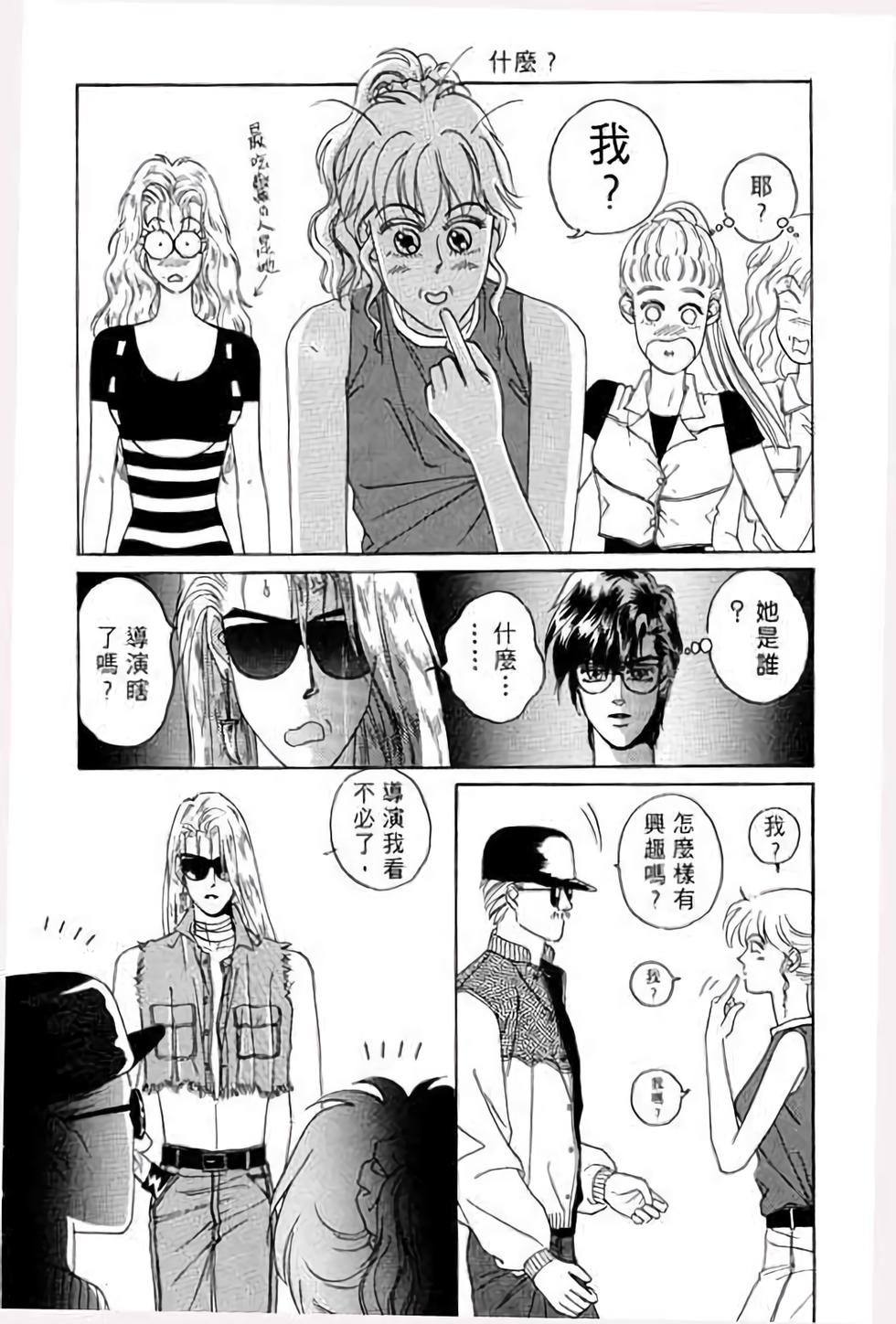 第124页