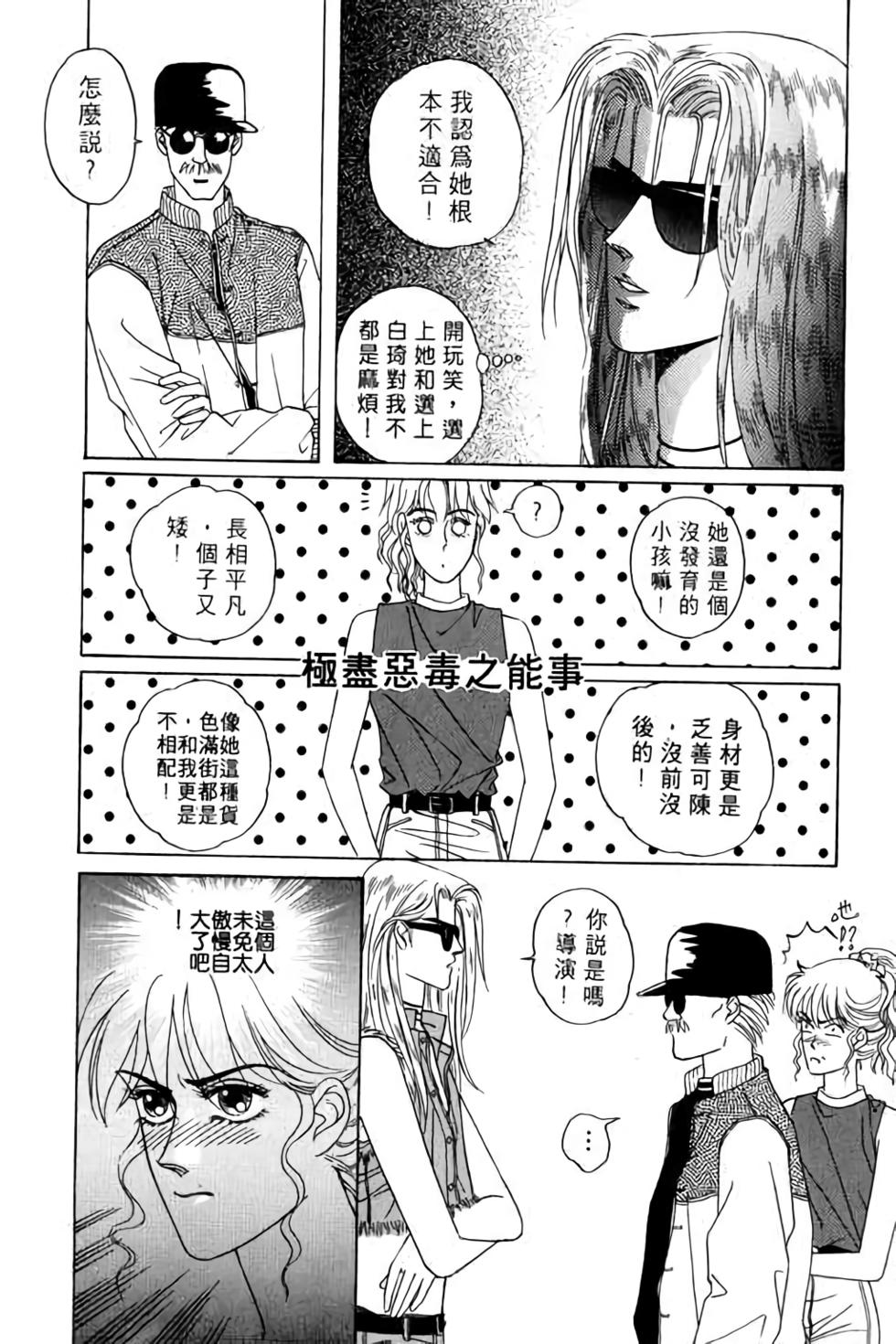 第125页
