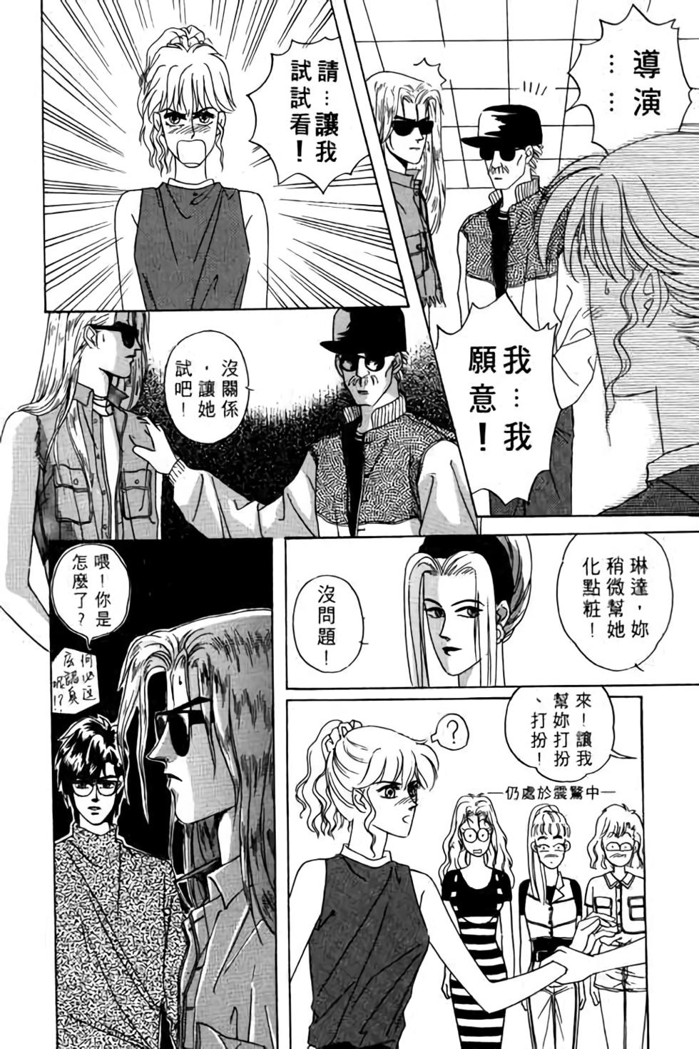 第126页