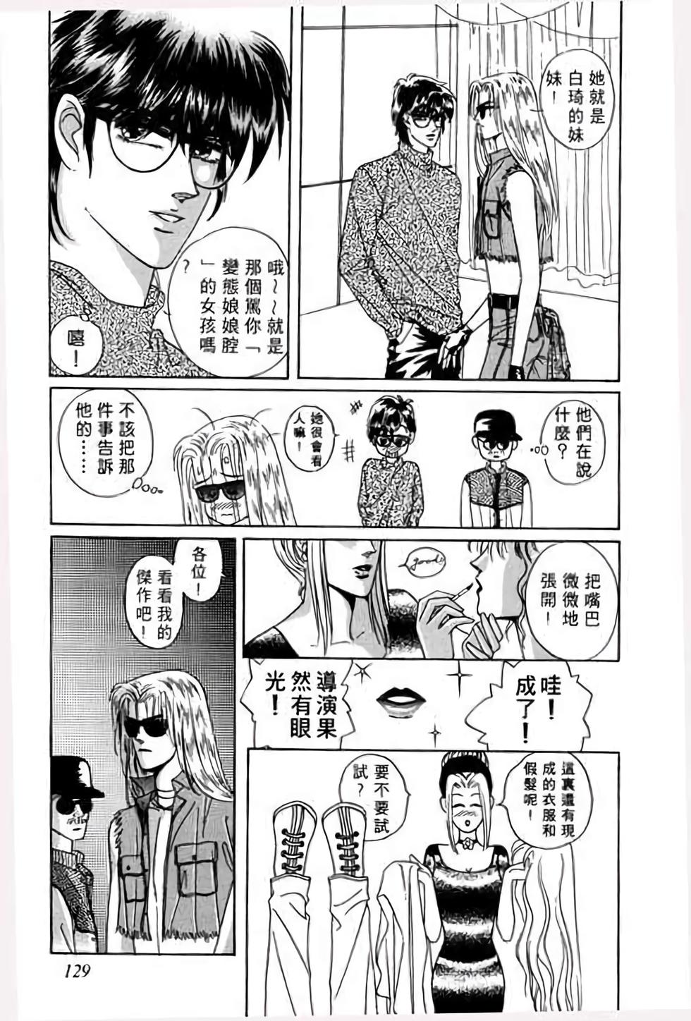 第127页