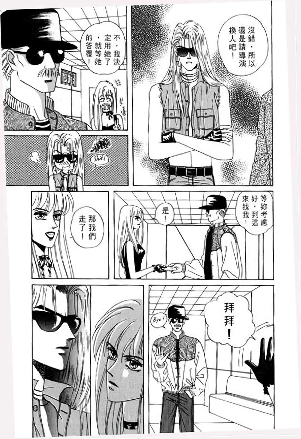 第131页